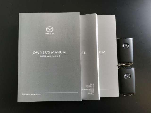 ＣＸ－３ １．５　１５Ｓ　アーバン　ドレッサー　衝突被害軽減ブレーキ　全周囲カメラ　旧サ（17枚目）