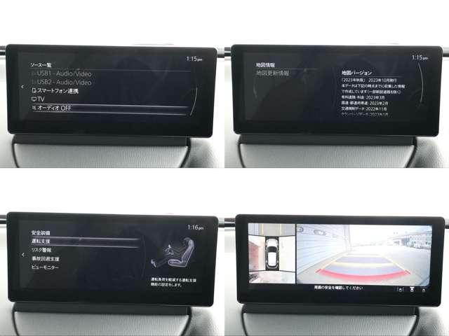 ＣＸ－３ １．５　１５Ｓ　アーバン　ドレッサー　衝突被害軽減ブレーキ　全周囲カメラ　旧サ（9枚目）