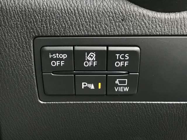 ＣＸ－３ １．５　１５Ｓ　アーバン　ドレッサー　衝突被害軽減ブレーキ　全周囲カメラ　旧サ（11枚目）