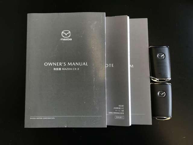 ＣＸ－３ １．５　１５Ｓ　アーバン　ドレッサー　衝突被害軽減ブレーキ　全周囲カメラ　旧サ（17枚目）