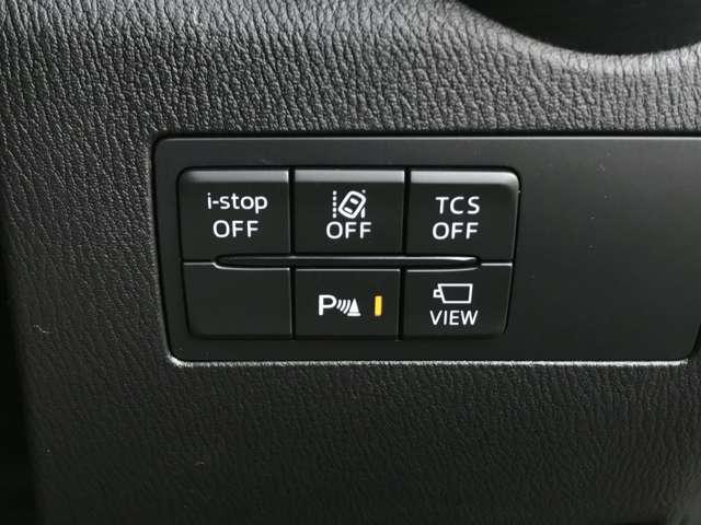 ＣＸ－３ １．５　１５Ｓ　アーバン　ドレッサー　衝突被害軽減ブレーキ　全周囲カメラ　旧サ（12枚目）