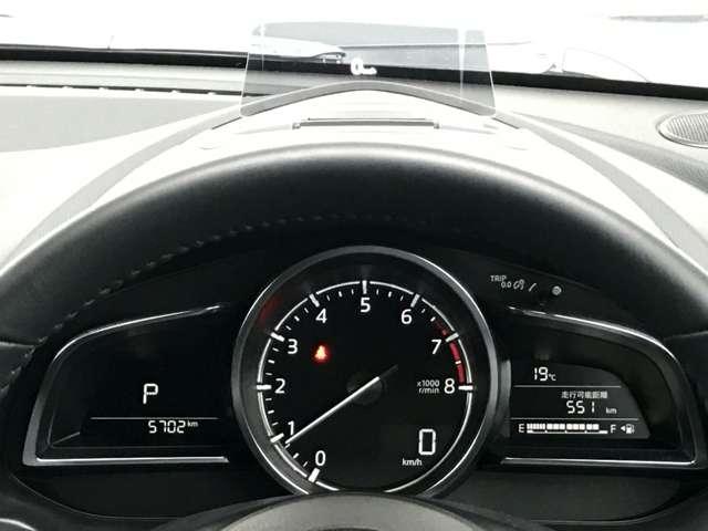 ＣＸ－３ １．５　１５Ｓ　ツーリング　衝突被害軽減ブレーキ　全周囲カメラ　旧サ（7枚目）