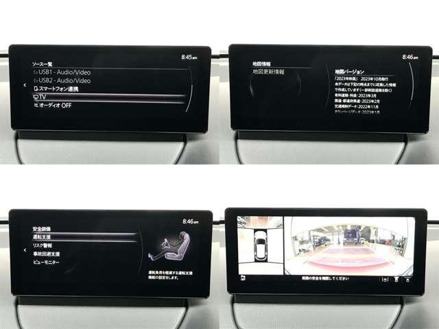 ＣＸ－３ １．５　１５Ｓ　ツーリング　衝突被害軽減ブレーキ　全周囲カメラ　旧サ（9枚目）