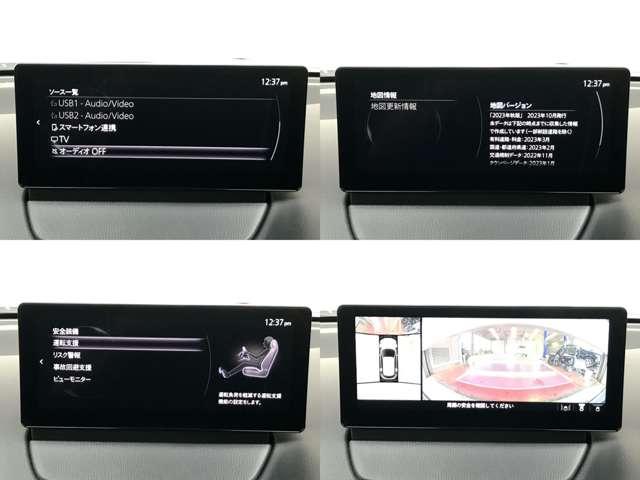 ＣＸ－３ １．５　１５Ｓ　ツーリング　衝突被害軽減ブレーキ　全周囲カメラ　旧サ（9枚目）