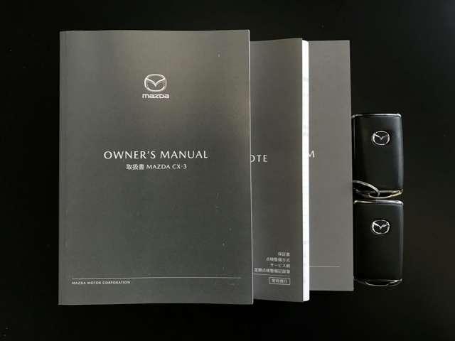 ＣＸ－３ １．５　１５Ｓ　ツーリング　衝突被害軽減ブレーキ　全周囲カメラ　旧サ（18枚目）