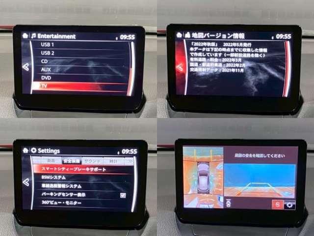 ＣＸ－３ １．５　１５Ｓ　ツーリング　衝突被害軽減ブレーキ　全周囲カメラ（9枚目）