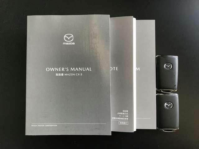 ＣＸ－３ １．５　１５Ｓ　ビビッド　モノトーン　衝突被害軽減ブレーキ　全周囲カメラ　旧サ（17枚目）