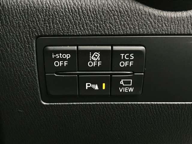 ＣＸ－３ １．５　１５Ｓ　ビビッド　モノトーン　衝突被害軽減ブレーキ　全周囲カメラ　旧サ（11枚目）