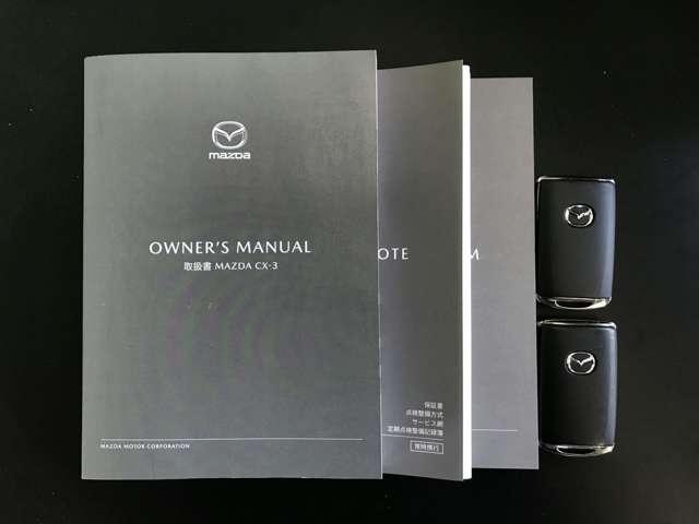 ＣＸ－３ １．５　１５Ｓ　ビビッド　モノトーン　衝突被害軽減ブレーキ　全周囲カメラ　旧サ（18枚目）