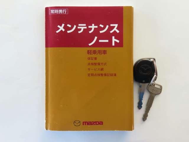 スクラムワゴン ６６０　ＰＺターボ　スペシャルパッケージ　ロールーフ（16枚目）