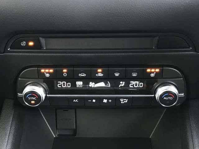 ＣＸ－５ ２．０　２０Ｓ　プロアクティブ　４ＷＤ　衝突被害軽減ブレーキ　全周囲カメラ（10枚目）