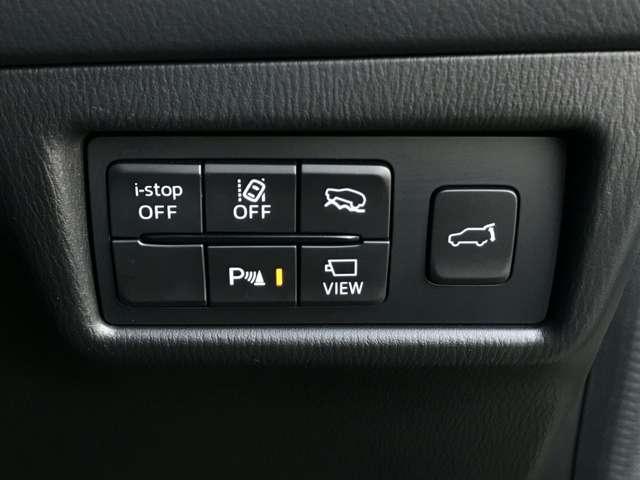 ＣＸ－５ ２．０　２０Ｓ　プロアクティブ　４ＷＤ　衝突被害軽減ブレーキ　全周囲カメラ（12枚目）