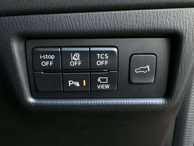 ＣＸ－５ ２．２　ＸＤ　エクスクルーシブ　モード　ディーゼルターボ　４　衝突被害軽減ブレーキ　全周囲カメラ（12枚目）