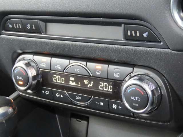 ＣＸ－５ ２．２　ＸＤ　プロアクティブ　ディーゼルターボ　衝突被害軽減ブレーキ　全周囲カメラ（10枚目）