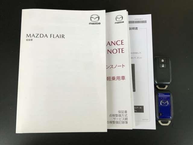 フレア ６６０　ハイブリッド　ＸＧ（19枚目）