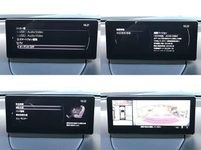 CX-3 1.5 15S ビビッド モノトーン 衝突被害軽減ブレーキ 全周囲カメラ(9枚目)