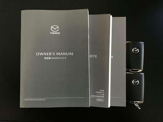 CX-3 1.5 15S ビビッド モノトーン 衝突被害軽減ブレーキ 全周囲カメラ(17枚目)