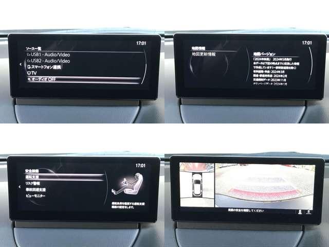 CX-3 1.5 15S ビビッド モノトーン 衝突被害軽減ブレーキ 全周囲カメラ(9枚目)