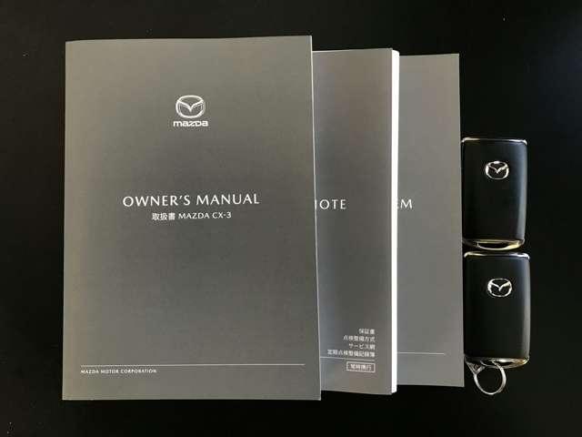 CX-3 1.5 15S ビビッド モノトーン 衝突被害軽減ブレーキ 全周囲カメラ(17枚目)