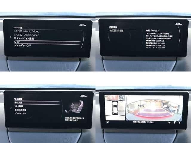 CX-3 1.5 15S ツーリング 衝突被害軽減ブレーキ 全周囲カメラ(9枚目)