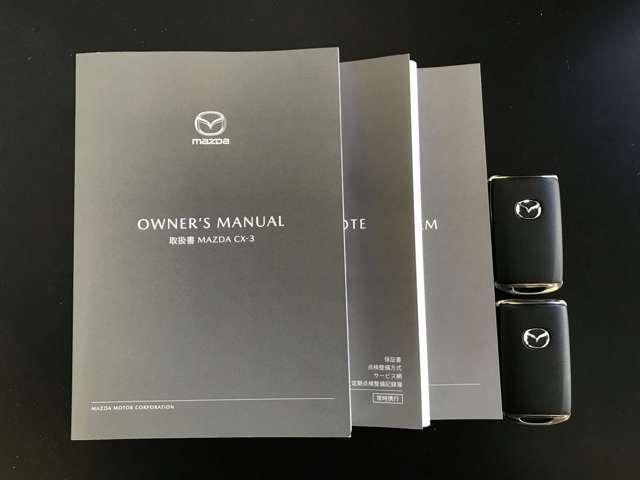 CX-3 1.5 15S ツーリング 衝突被害軽減ブレーキ 全周囲カメラ(17枚目)