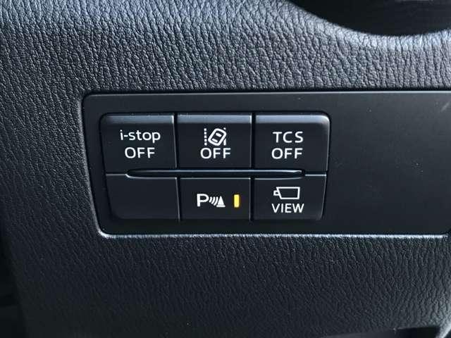 ＣＸ－３ １．５　１５Ｓ　ツーリング　衝突被害軽減ブレーキ　全周囲カメラ（11枚目）