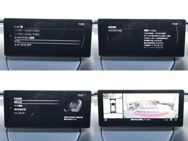 CX-3 1.5 15S ビビッド モノトーン 衝突被害軽減ブレーキ 全周囲カメラ(9枚目)