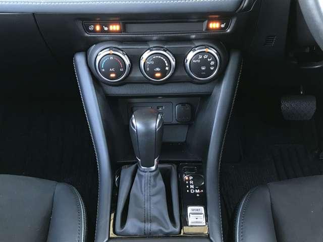 CX-3 1.5 15S ビビッド モノトーン 衝突被害軽減ブレーキ 全周囲カメラ(10枚目)