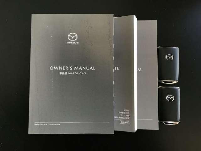 CX-3 1.5 15S ビビッド モノトーン 衝突被害軽減ブレーキ 全周囲カメラ(17枚目)