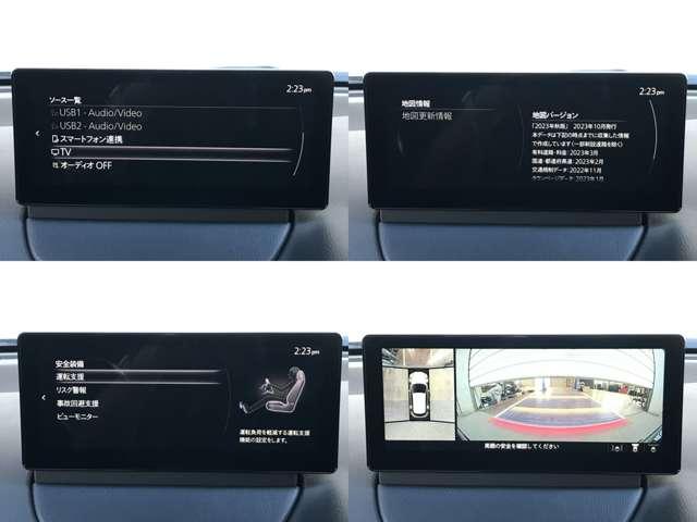 CX-3 1.5 15S ビビッド モノトーン 衝突被害軽減ブレーキ 全周囲カメラ(9枚目)