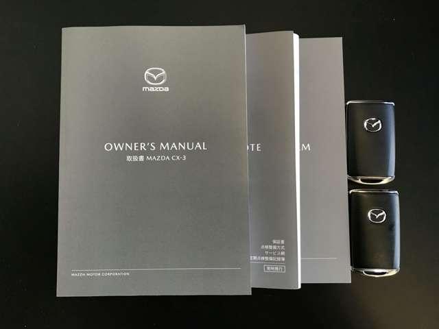 CX-3 1.5 15S ビビッド モノトーン 衝突被害軽減ブレーキ 全周囲カメラ(17枚目)