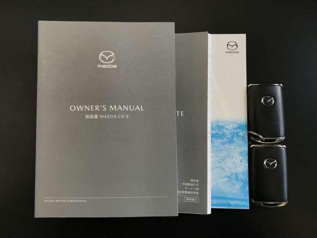 ＣＸ－３ １．５　１５Ｓ　アーバン　ドレッサー　衝突被害軽減ブレーキ　全周囲カメラ（18枚目）