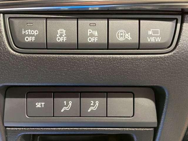 ＭＡＺＤＡ３ファストバック ２．０　２０Ｓ　ツーリング　衝突被害軽減ブレーキ　全周囲カメラ（12枚目）