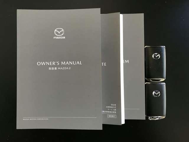 MAZDA2 1.5 15BD 衝突被害軽減ブレーキ 全周囲カメラ(15枚目)