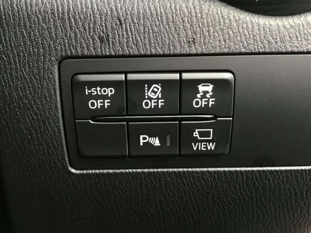 MAZDA2 1.5 15S スマート エディション 衝突被害軽減ブレーキ 全周囲カメラ(11枚目)