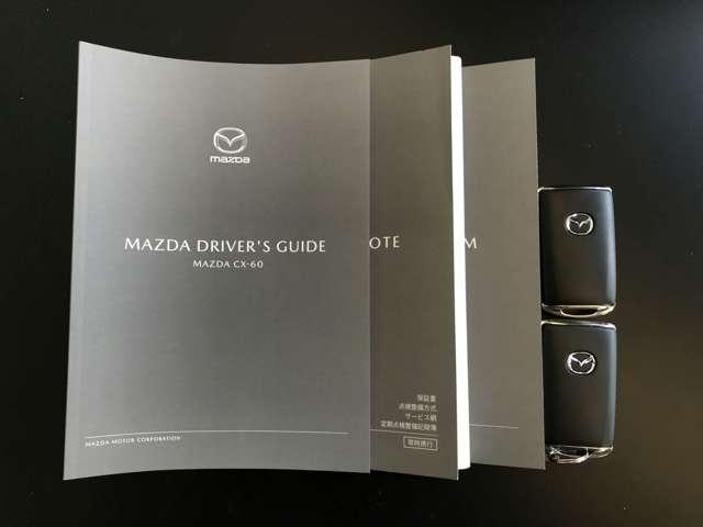 CX-60 3.3 XDハイブリッド プレミアム スポーツ ディーゼルタ 衝突被害軽減ブレーキ 全周囲カメラ(18枚目)