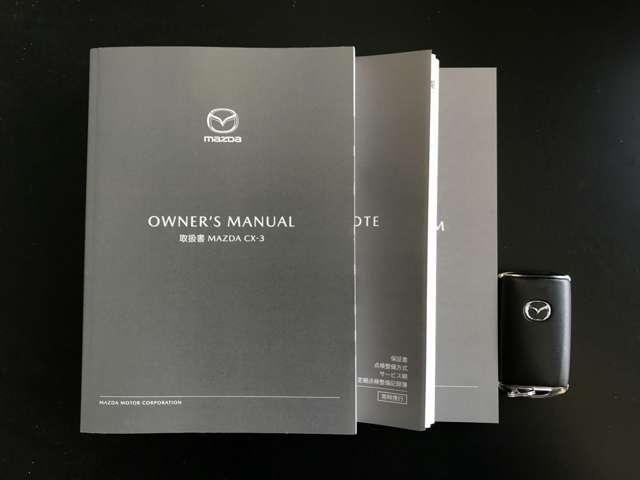 CX-3 1.5 15S ビビッド モノトーン 衝突被害軽減ブレーキ 全周囲カメラ(17枚目)