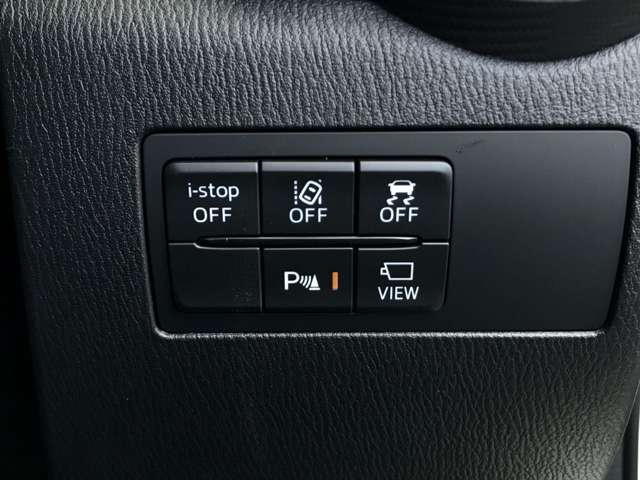 ＭＡＺＤＡ２ １．５　１５Ｓ　スマート　エディション　衝突被害軽減ブレーキ　全周囲カメラ（11枚目）