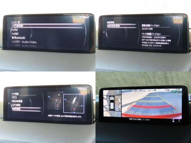 ＣＸ－８ ２．５　２５Ｔ　プロアクティブ　４ＷＤ　自社下取　魂動デザイン　オルガンペダル（9枚目）