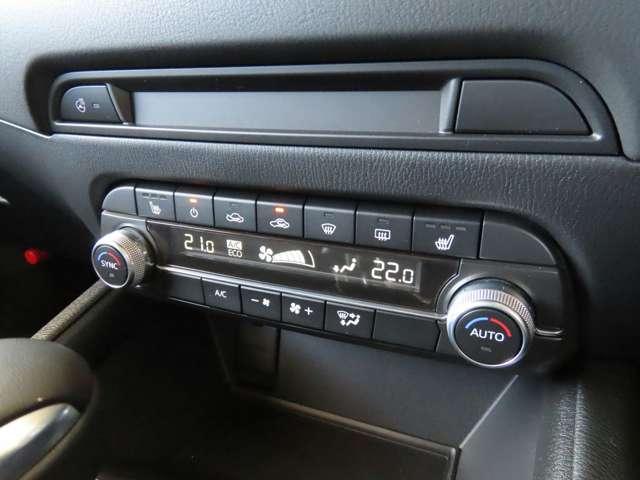 ＣＸ－８ ２．５　２５Ｔ　プロアクティブ　４ＷＤ　自社下取　魂動デザイン　オルガンペダル（10枚目）