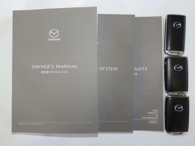 ＣＸ－８ ２．５　２５Ｔ　プロアクティブ　４ＷＤ　自社下取　魂動デザイン　オルガンペダル（18枚目）