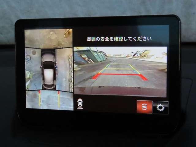 ＭＡＺＤＡ２ １．５　１５Ｓ　プロアクティブ　スマート　エディションＩＩ　自社下取　魂動デザイン　人馬一体（13枚目）
