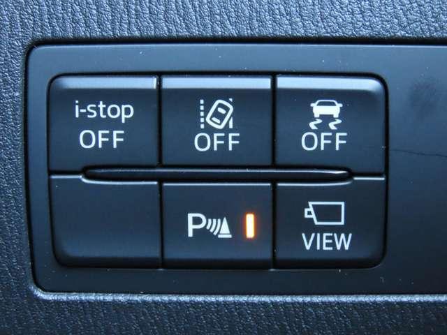 ＭＡＺＤＡ２ １．５　１５Ｓ　プロアクティブ　スマート　エディションＩＩ　自社下取　魂動デザイン　人馬一体（16枚目）