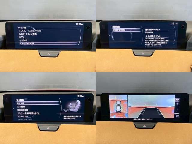 ＣＸ－６０ ３．３　ＸＤハイブリッド　プレミアム　スポーツ　ディーゼルタ　自社下取　魂動デザイン　人馬一体（12枚目）