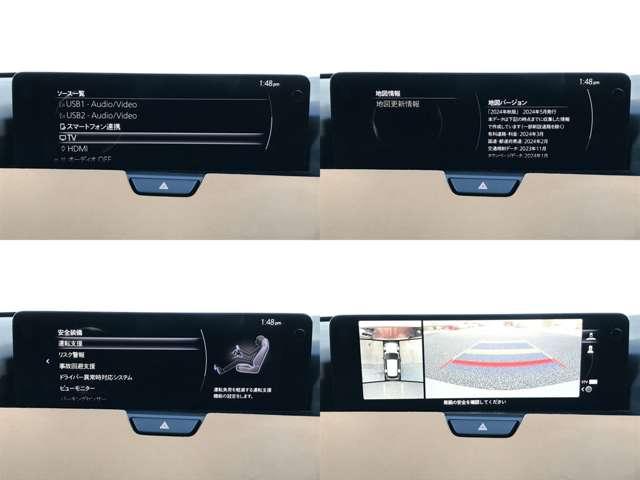 ＣＸ－６０ ３．３　ＸＤハイブリッド　プレミアム　スポーツ　ディーゼルタ　自社下取　魂動デザイン　人馬一体（10枚目）