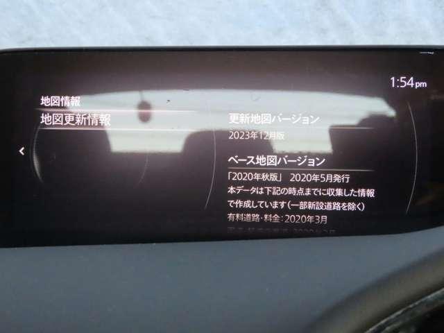 ＭＡＺＤＡ３ファストバック ２．０　２０Ｓ　プロアクティブ　ツーリング　セレクション　自社下取　魂動デザイン　人馬一体（14枚目）