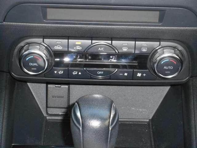 ＣＸ－５ ２．２　ＸＤ　プロアクティブ　ディーゼルターボ　自社下取　魂動デザイン　人馬一体（14枚目）