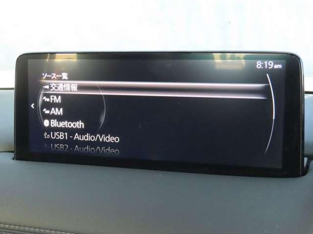 ＣＸ－５ ２．２　ＸＤ　プロアクティブ　ディーゼルターボ　自社下取　マニュアル車　魂動デザイン（12枚目）