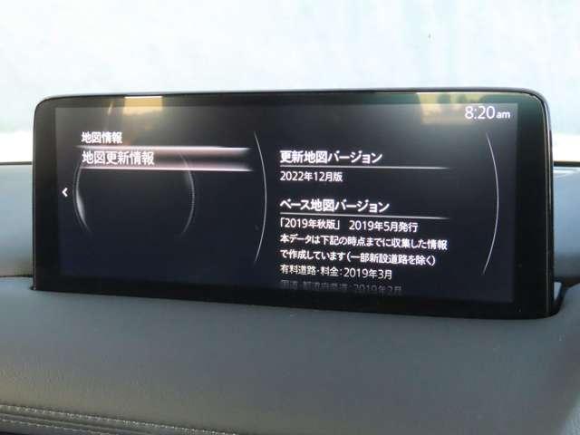 ＣＸ－５ ２．２　ＸＤ　プロアクティブ　ディーゼルターボ　自社下取　マニュアル車　魂動デザイン（13枚目）