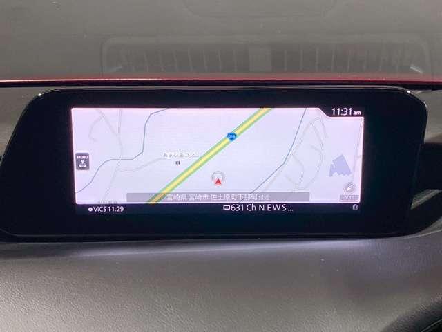 �y�i�r�n�}�o�[�W�������z�ŐV�̏�񓙁A�ڂ����͂��₢���킹���������܂��B